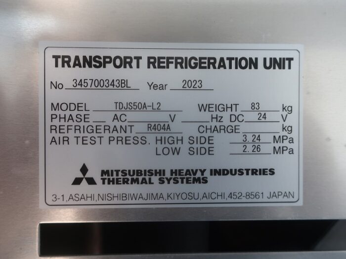 2730　日野　冷蔵冷凍車　格納ゲート付　未使用車